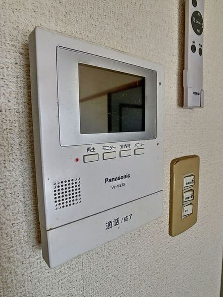 (11/28) セキュリティ (11/28) セキュリティ