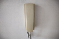 ハーモニー白島