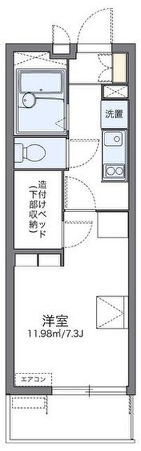 レオパレスさくらⅡ