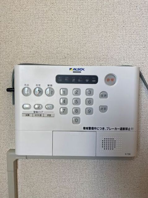 レオパレスグローリーMHKY
