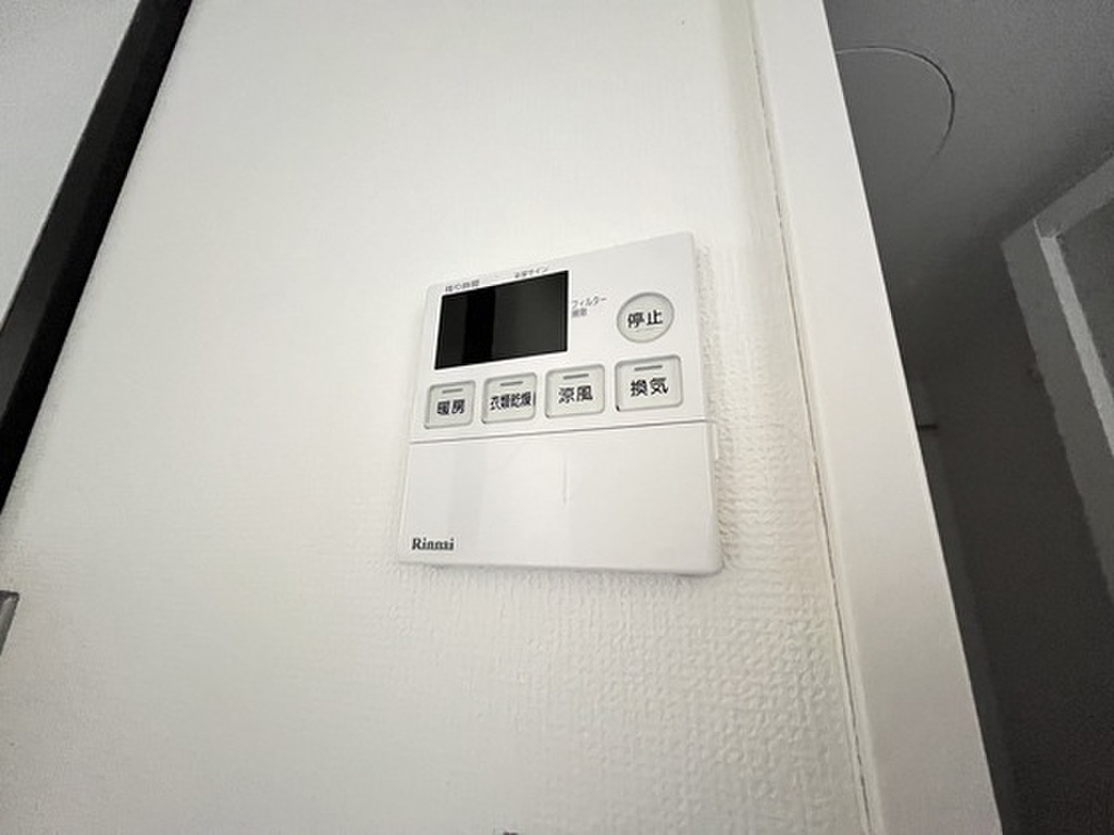 (13/26) その他 (13/26) その他