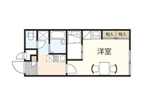 レオパレス二葉の里