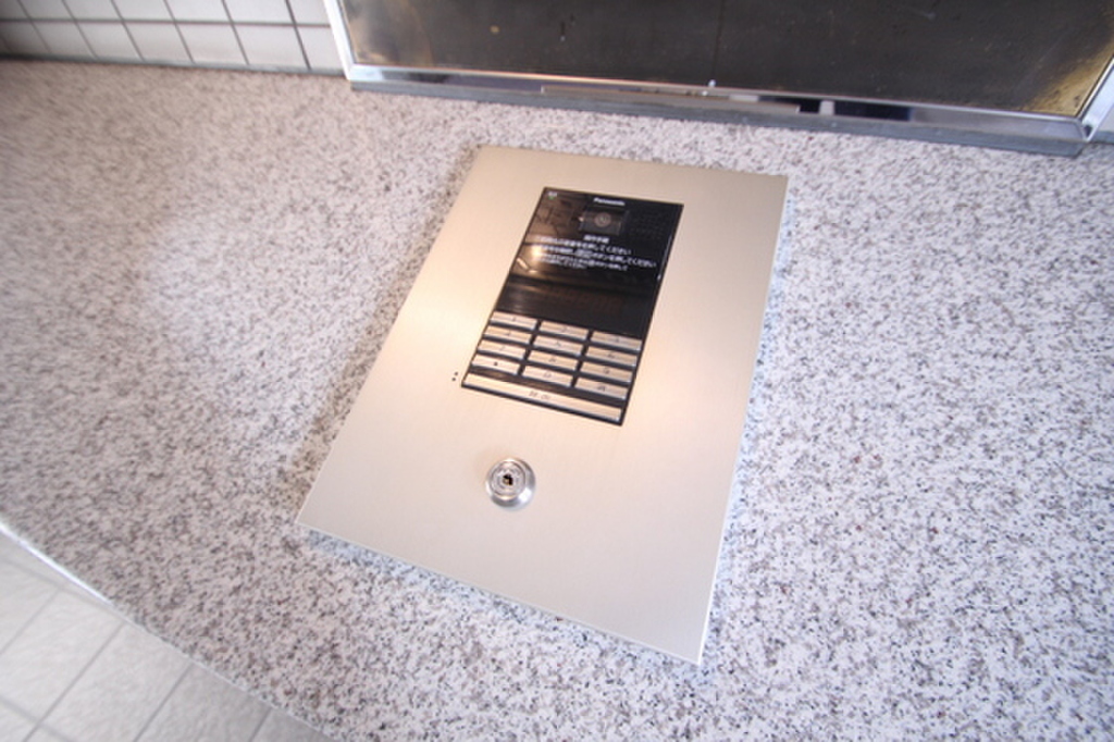 (11/16) セキュリティ