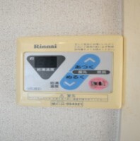 ※別部屋の写真です