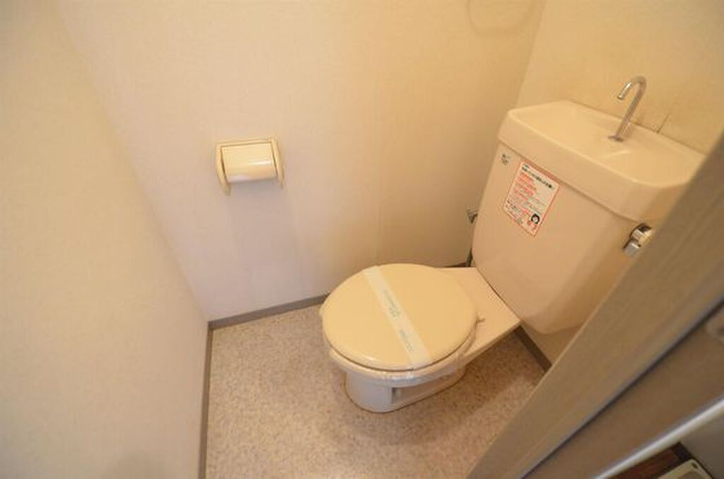 (5/24) トイレ (5/24) トイレ