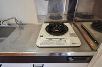 ホワイトメゾン百合