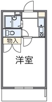 レオパレスレインボーⅡ