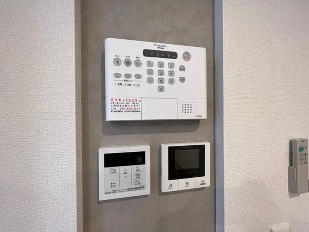 (11/23) セキュリティ (11/23) セキュリティ