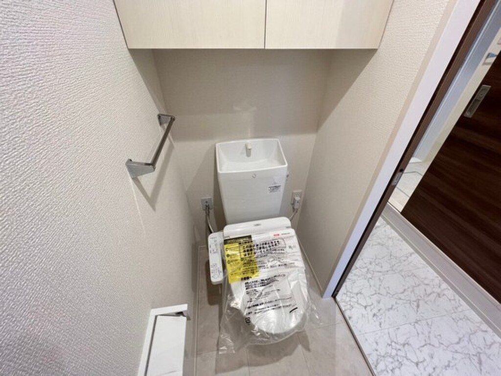 (5/23) トイレ (5/23) トイレ