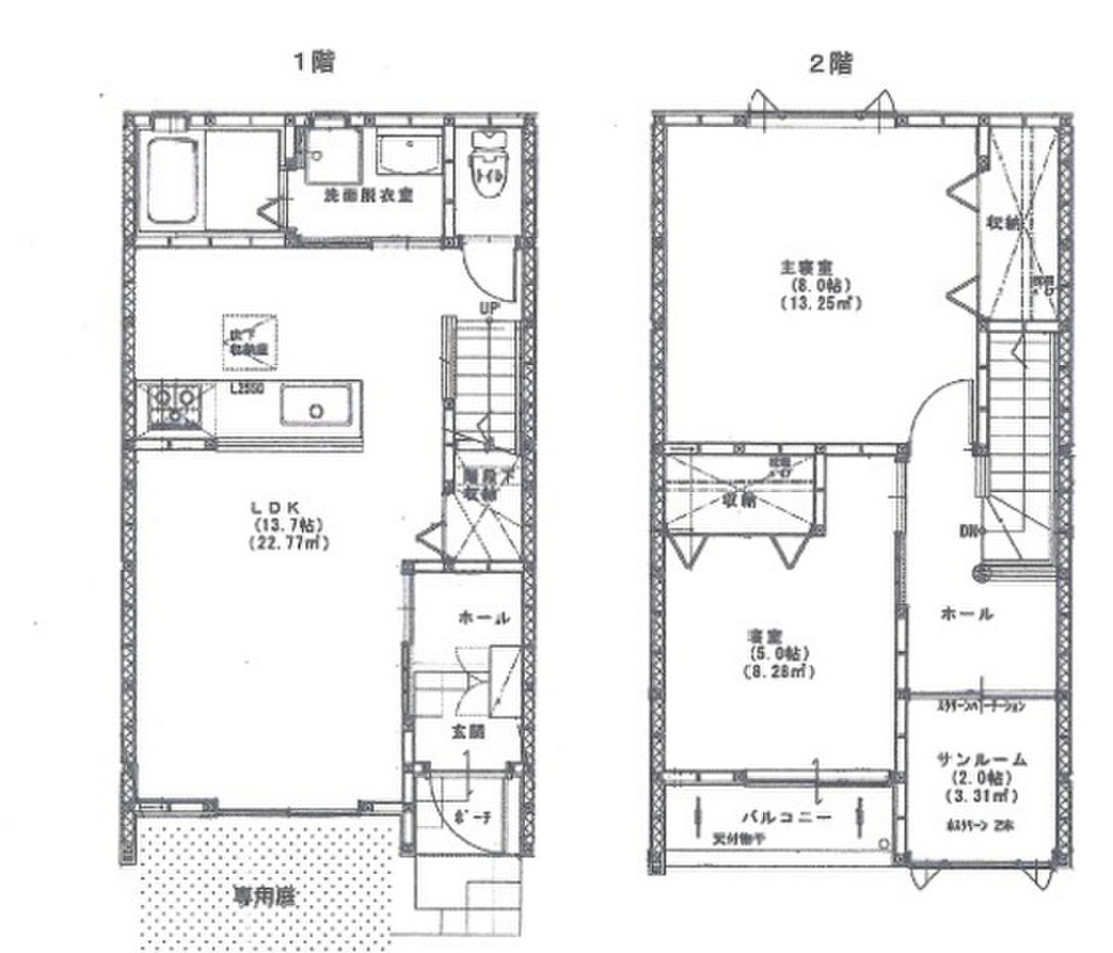 間取り図 間取り図