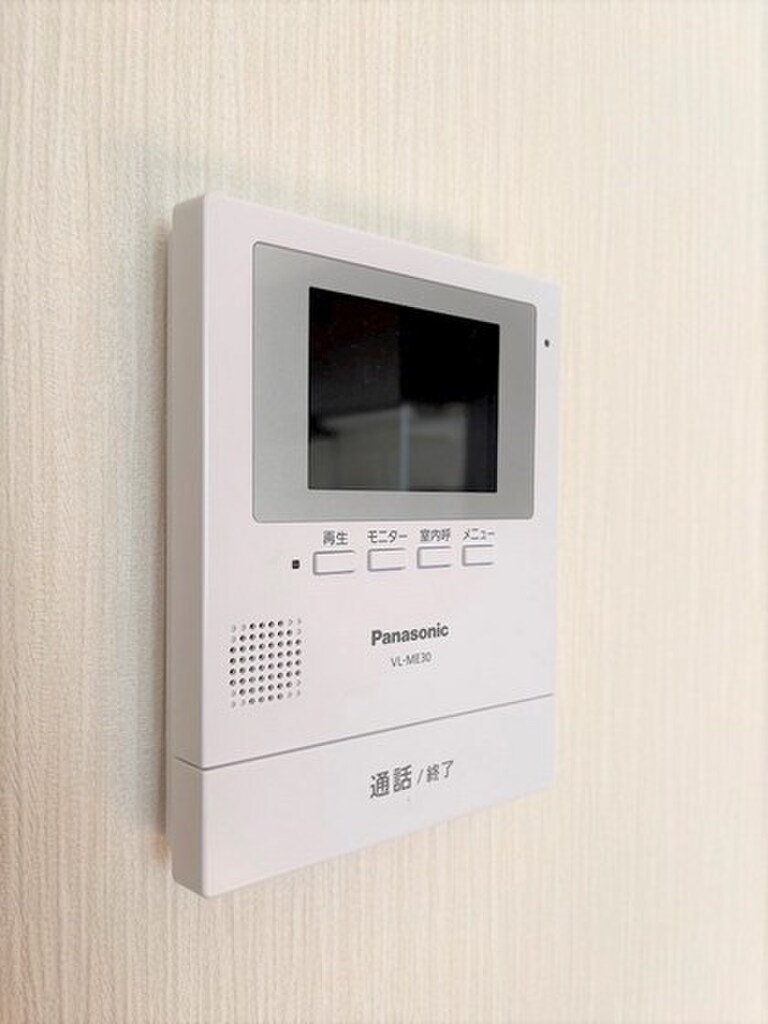 (11/17) セキュリティ