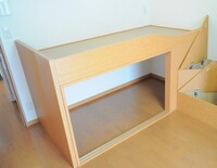 レオパレスクレストハイム