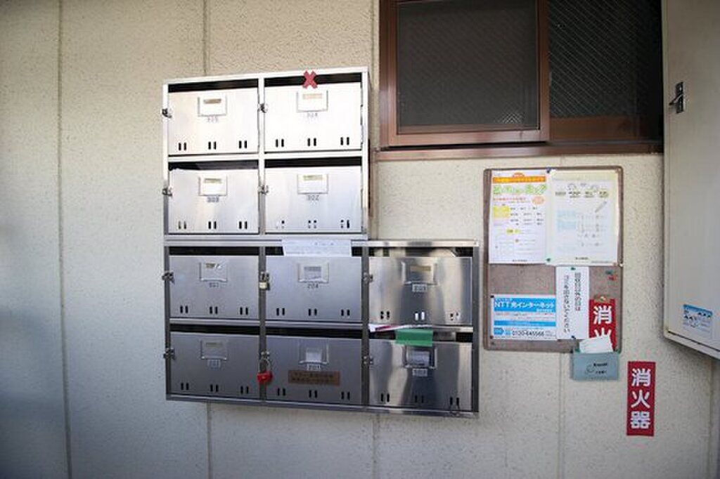 (17/22) その他 (17/22) その他