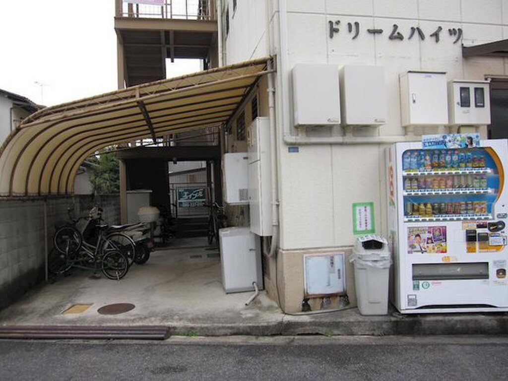 (18/22) その他 (18/22) その他