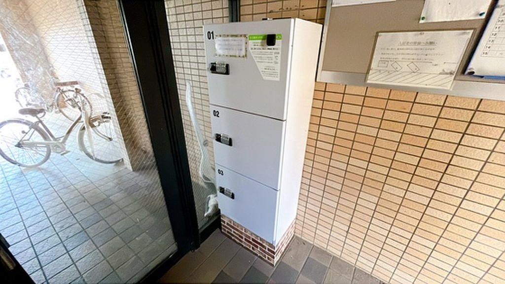 (19/24) その他 (19/24) その他