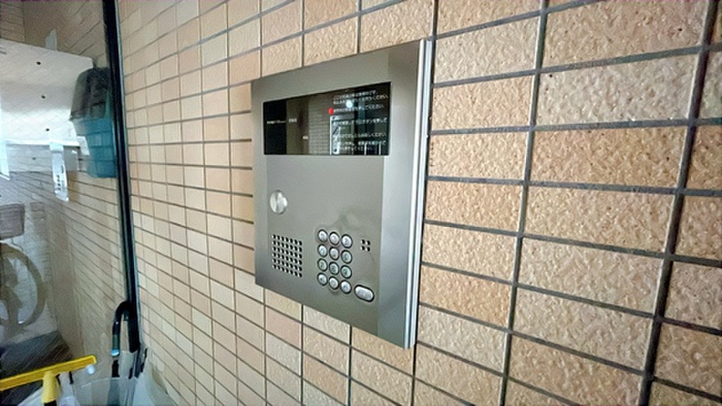 (20/24) その他 (20/24) その他