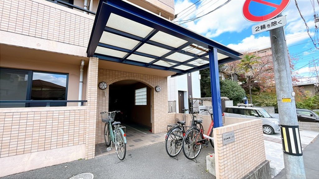 (21/24) その他 (21/24) その他