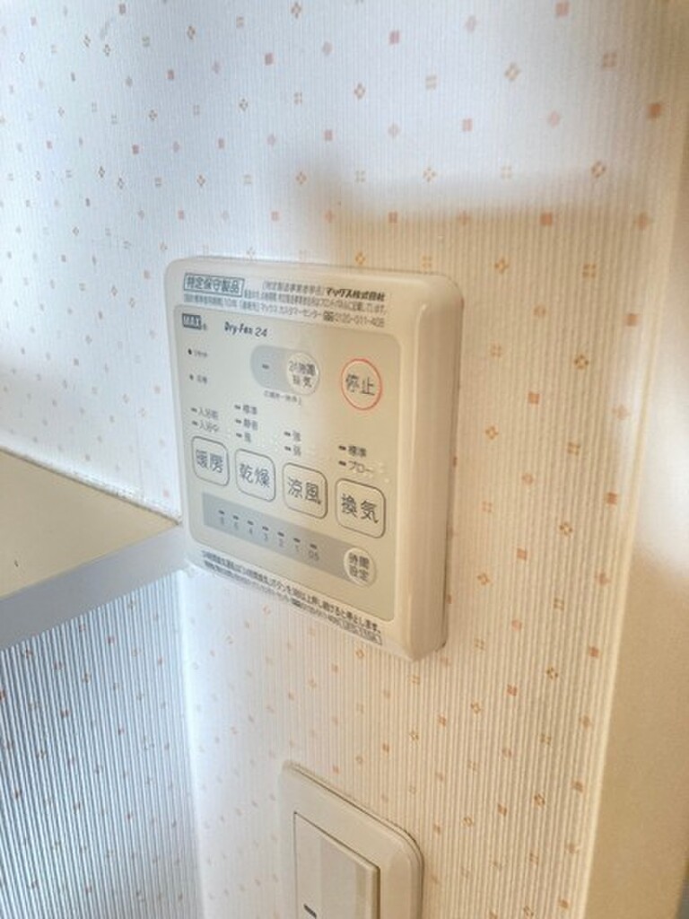 (14/21) その他設備 (14/21) その他設備