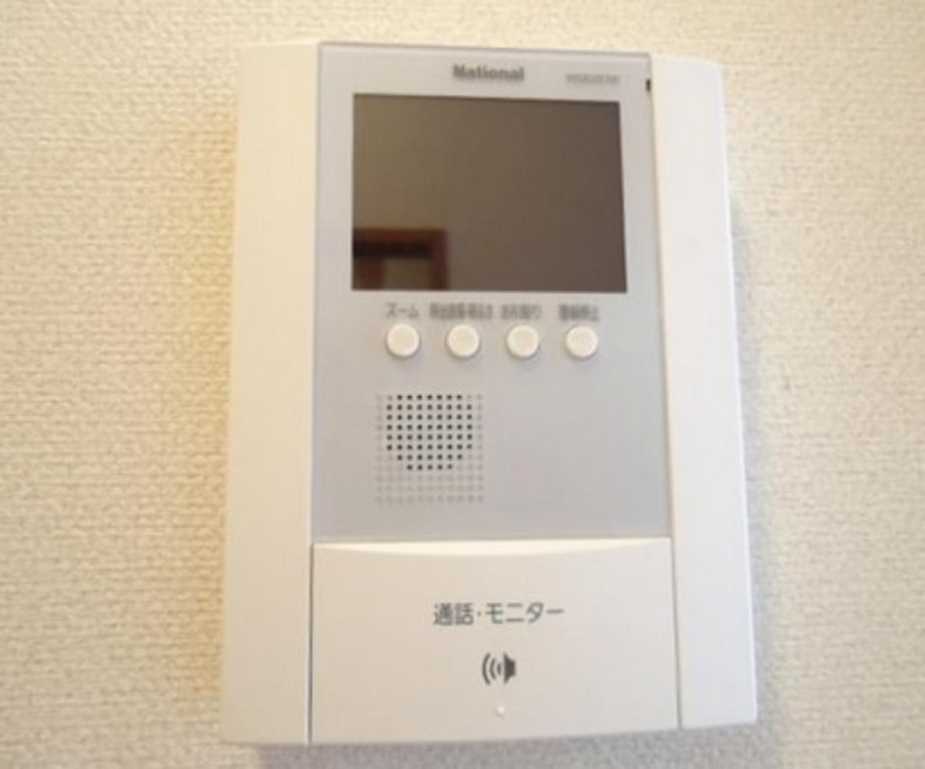 (13/18) セキュリティ (13/18) セキュリティ