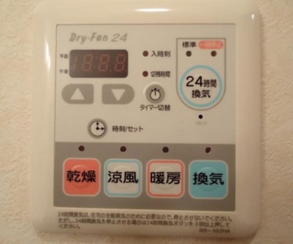 (16/18) その他設備 (16/18) その他設備