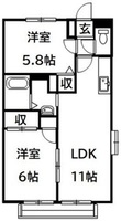 インペリアルパレス