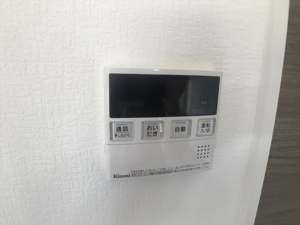 (12/26) その他設備 (12/26) その他設備