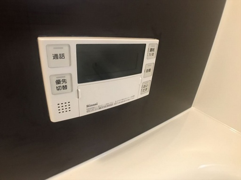 (14/26) その他設備 (14/26) その他設備