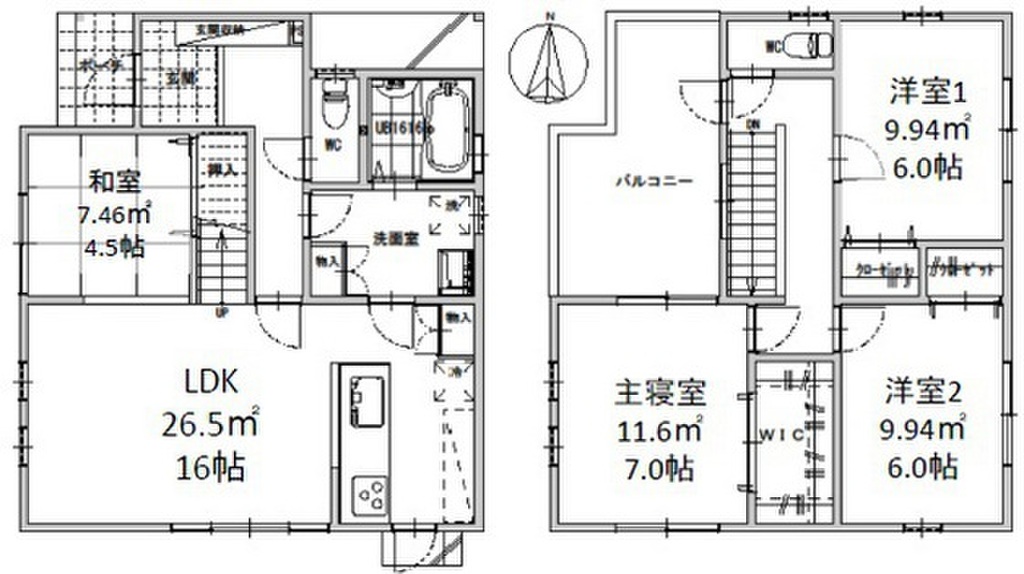 間取り図 間取り図