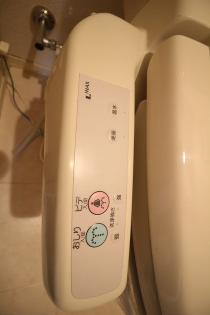 (21/25) トイレ (21/25) トイレ