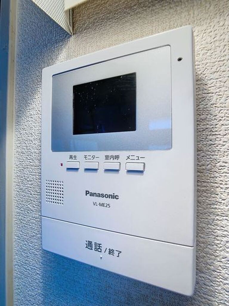 (10/24) セキュリティ