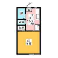 サンハイム野上