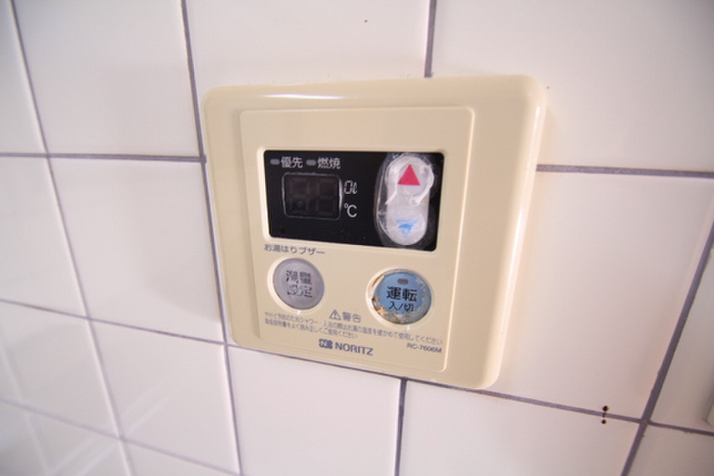 (13/23) その他 (13/23) その他