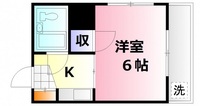 コーポ平本