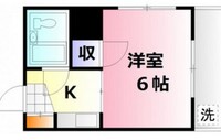 コーポ平本
