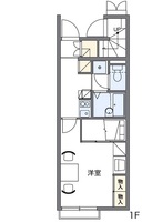 レオパレスフクシマ