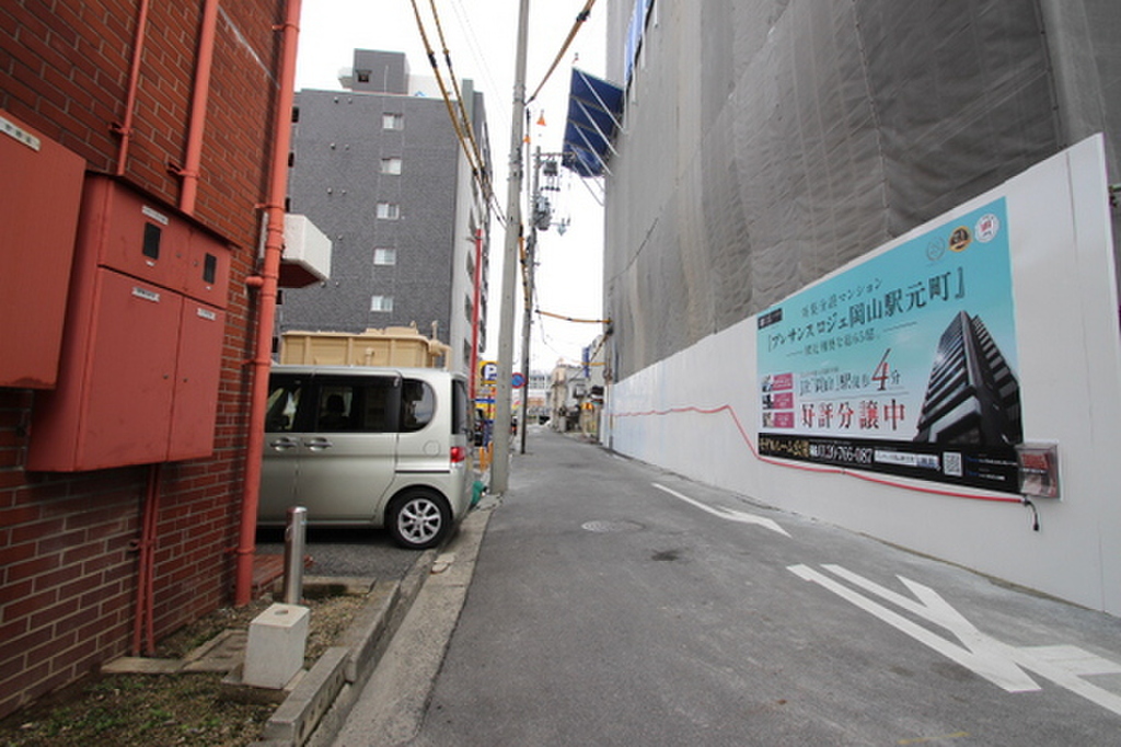 (6/8) その他 (6/8) その他