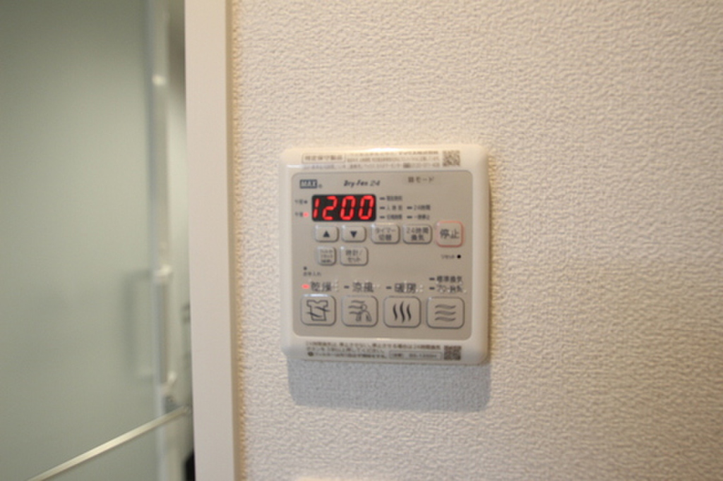 (11/19) その他設備 (11/19) その他設備