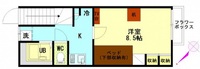 Sunny Homes