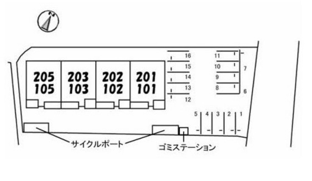 (16/17) その他