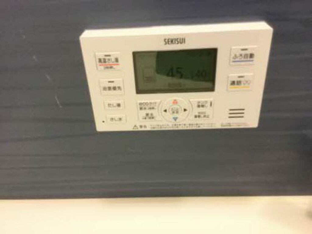 (10/20) その他 (10/20) その他