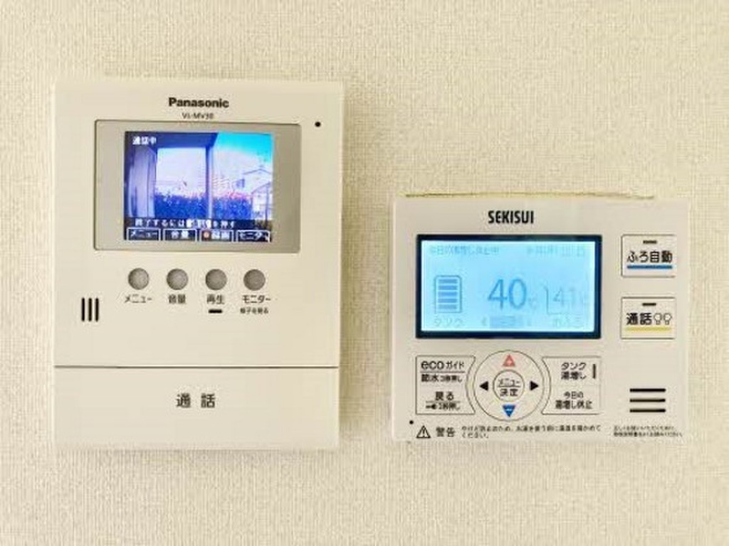 (11/16) ※他号室の写真です (11/16) ※他号室の写真です