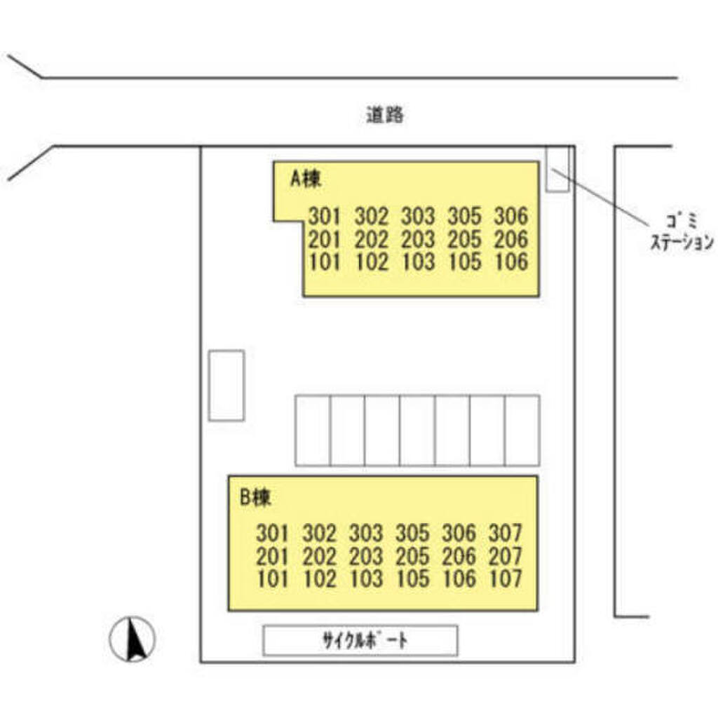 (15/22) その他 (15/22) その他