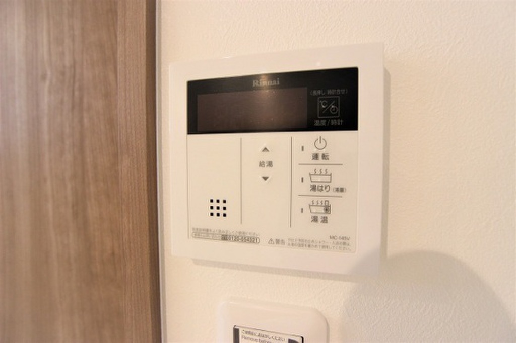 (10/21) ※写真はイメージです。 (10/21) ※写真はイメージです。