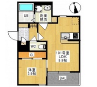 Regalest Falcon Okuda