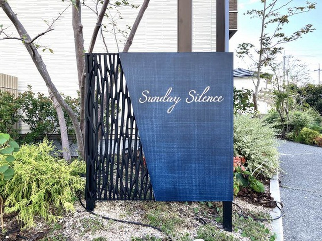 (16/19) その他 (16/19) その他