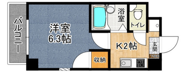 シャンス増岡
