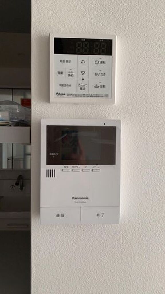 (12/16) セキュリティ