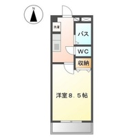 クラージュ