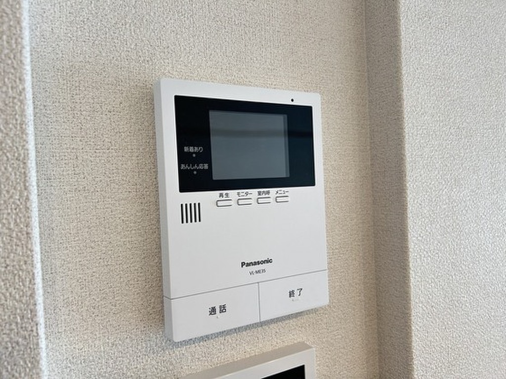 (9/22) セキュリティ