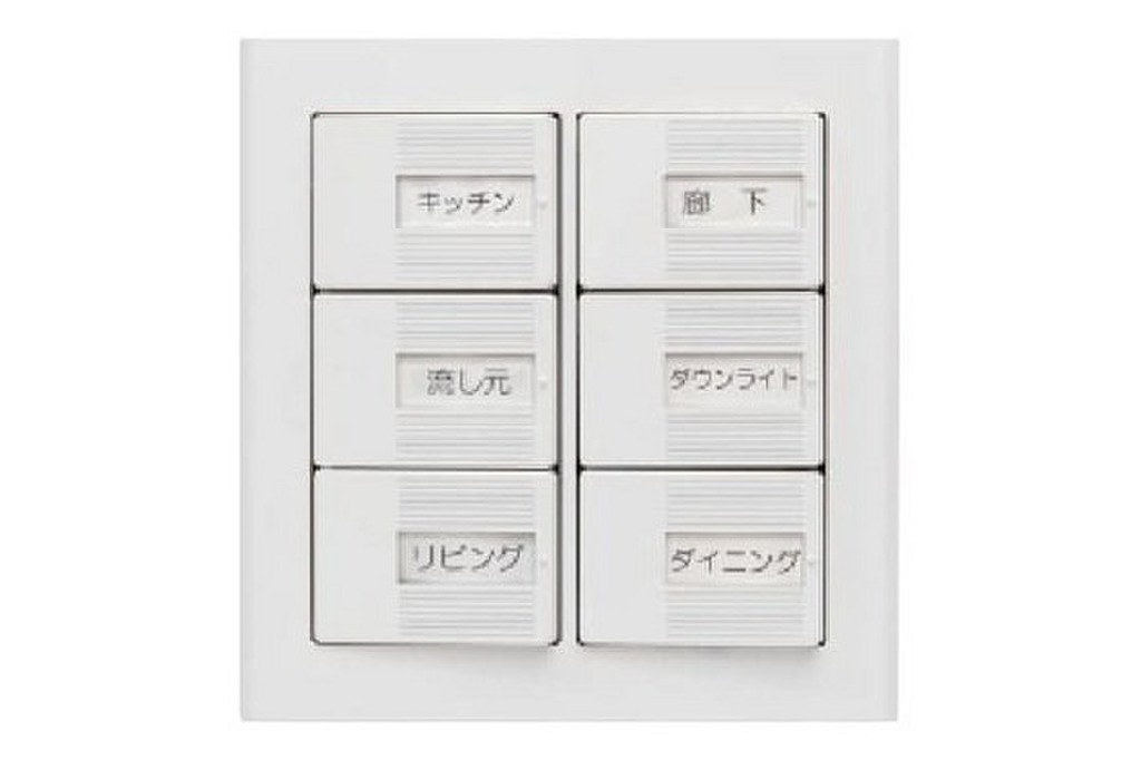 (11/12) ※他号室の写真です (11/12) ※他号室の写真です